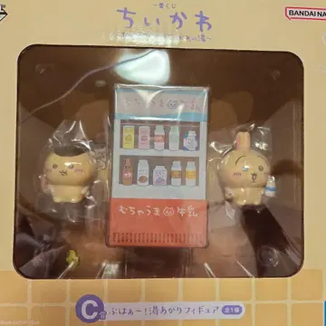 치이카와 제일복권 C상 목욕 후 피규어