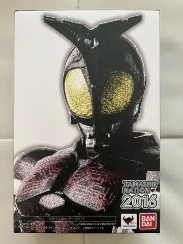 S.H.Figuarts 진골조제법 가면라이더 다크 가부토 피규아트