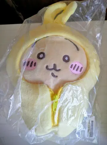 치이카와 토끼 봉제 인형 (미사용 미개봉)