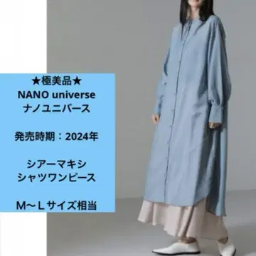 컨디션 최상 나노 유니버스 시어 긴팔 셔츠 원피스 페일 블루 프리