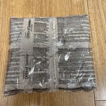 키네틱 샌드