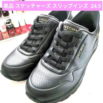 새상품급 스케쳐스 슬립인즈 블랙 SKECHERS 24.5