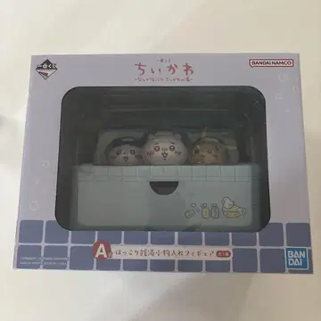 치이카와 제일복권 A상