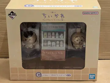 치이카와(먼작귀) 1번 복권 C상