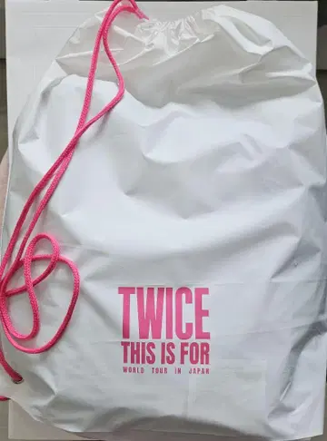 TWICE 도쿄돔 9/17 업그레이드 혜택 업그레