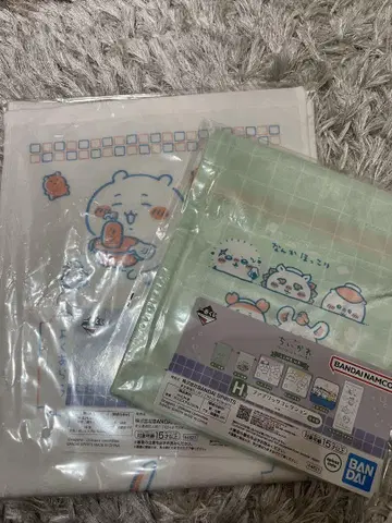 치이카와 제일복권 H상 패브릭 컬렉션 2개 세트