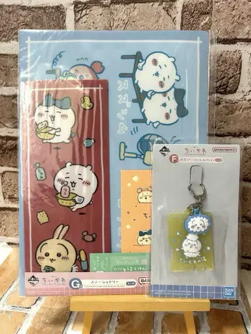 제일복권 치이카와 (먼작귀) F상 목욕탕 러버 참 토끼 G상 문구류