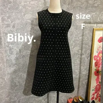 Bibiy. ODETTE JAMPER DRESS 퀼팅 원피스