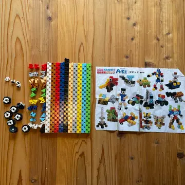 ArTec 아텍 비비드 기본색 211피스 프로그래밍 블록