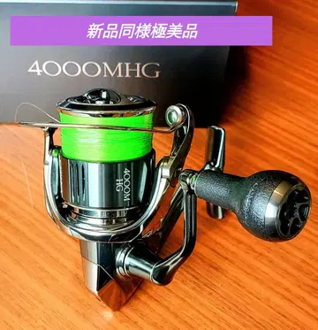 [ 새상품급 ] SHIMANO 22 스텔라 4000MHG