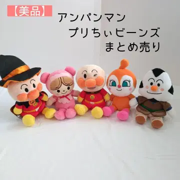 [ 새상품급 ] 호빵맨 묶음 판매 쁘띠 비즈