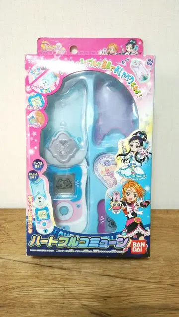 빛의 전사 프리큐어 Max Heart 하트풀 코뮤니