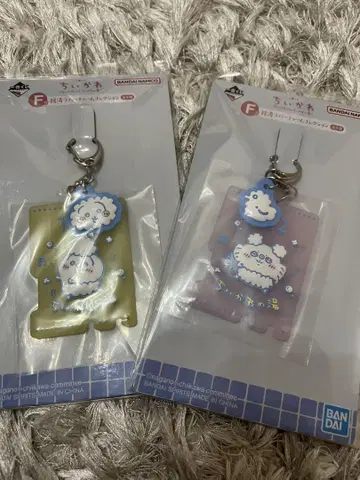 치이카와 1번 복권 러버 참 컬렉션 F상 토끼 모몽가