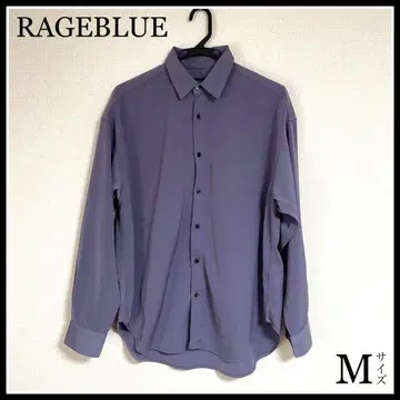 RAGEBLUE 보라색 셔츠
