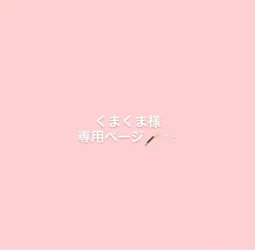 MoBB. 로고 프린트 롱 슬리브 T셔츠