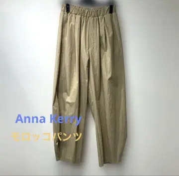 Anna Kerry 모로코 팬츠 카멜