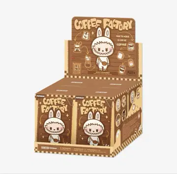 POPBEAN 커피 팩토리 봉제 인형 키링