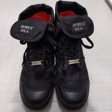 아비렉스 부츠 24cm