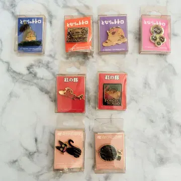 이웃집 토토로 붉은 돼지 핀 배지 세트