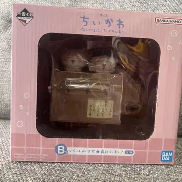 반다이 치이카와 (먼작귀) 피규어 B