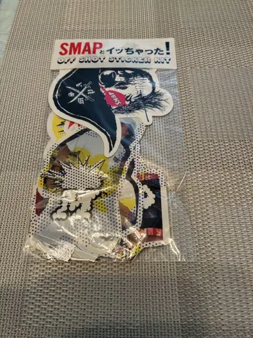 SMAP 스티커