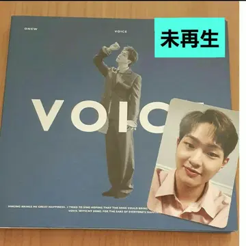 SHINee ONEW [ VOICE ] 파랑ver. 미재생품
