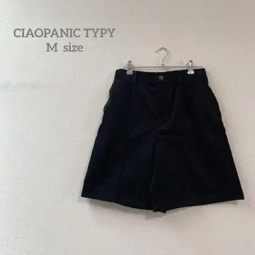차오패닉 티피 [ M ] 블랙 하프 팬츠 스타일리시 귀여운 가을
