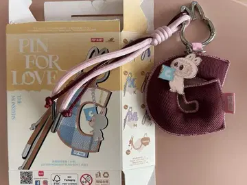 LABUBU 알파벳 키링 G