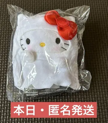 산리오 할로윈 happy 복권 봉제 인형 참상 키티