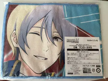 세가 럭키 쿠지 SideM 10th vol.1 D상 사카키 나츠키