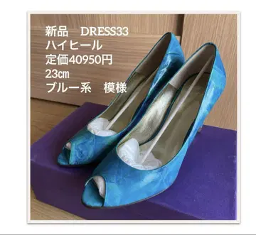 새상품 DRESS33 하이힐 정가 40950엔 23cm 블루 계열 무늬