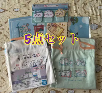 치이카와 제일복권 복주머니 클리어 파일 문구류 메모지 스티커