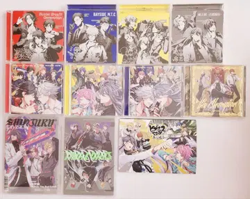 히프노시스 마이크 히프마이 CD