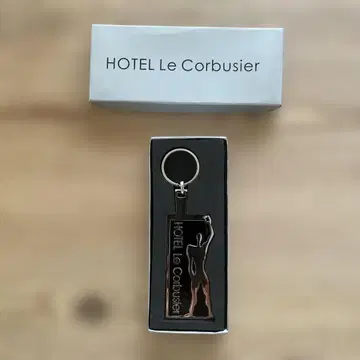 르 코르뷔지에 유니테 다비타시온 호텔 코르뷔지에 키링