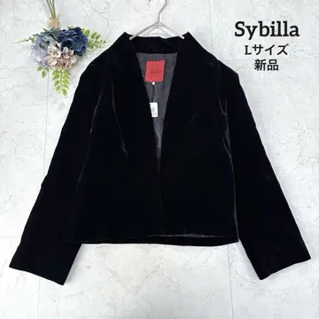 새상품 Sybilla 시빌라 빨간색 택 벨벳 벨로아 노카라 자켓