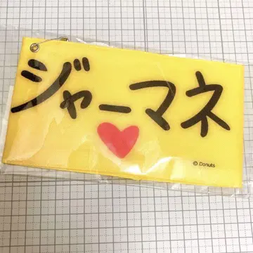 Tokyo 7th 시스터즈 저매니저 팔찌