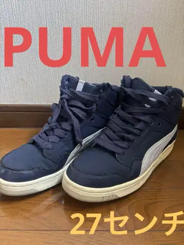 [ PUMA ] 네이비 보아 안감 하이컷 스니커즈 27cm