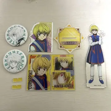 HUNTER x HUNTER 크라피카 굿즈
