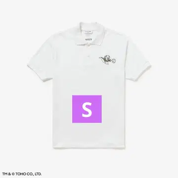S LACOSTE 아트 프로그램 고질라 블랙 피케 셔츠