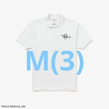 LACOSTE 고질라 자수 피케 셔츠 화이트
