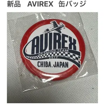 새상품 AVIREX 에어 레이싱팀 캔뱃지 아비렉스