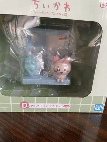 치이카와 (먼작귀) 세척대 피규어 BANDAI D상