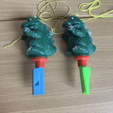 레트로 하카 파이프 고질라