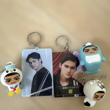 용 캐릭터 키링 세트