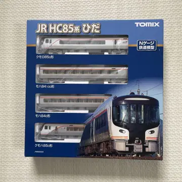 TOMIX 98555 HC85계 히다 세트 난키 JR 도카이 토믹스
