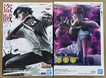 HUNTER x HUNTER 클로로 & 히소카 피규어 2개 세트