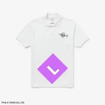 L 사이즈 LACOSTE 아트 프로그램 고질라 블랙 피케 셔츠