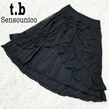 [ 새상품급 ] t.b 센소유니코 비대칭 프릴 드레이프 롱 스커트 레이스