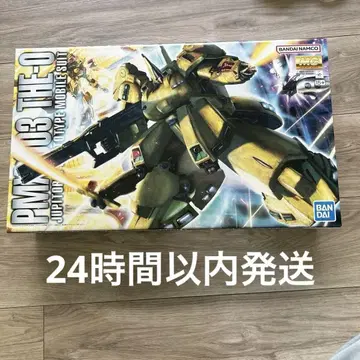 MG 1/100 PMX-003 디 오 THE-O