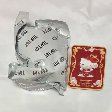 산리오 해외 피규어 TOPTOY 키티 로즈 나이트 미개봉